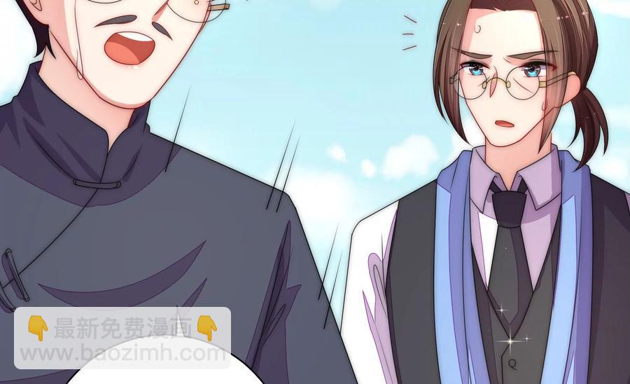 第225话 正义10