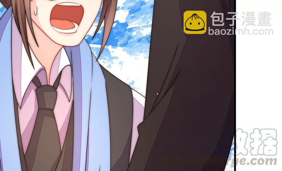 第225话 正义21