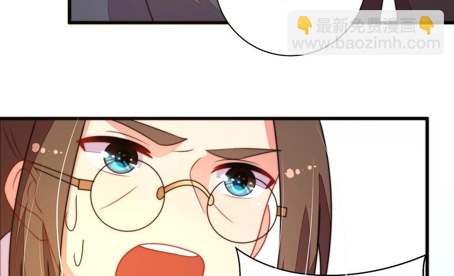 第225话 正义26