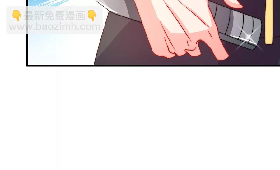 第225话 正义41