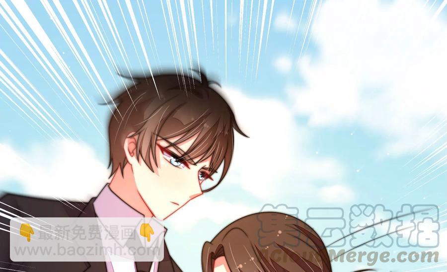 第225话 正义45