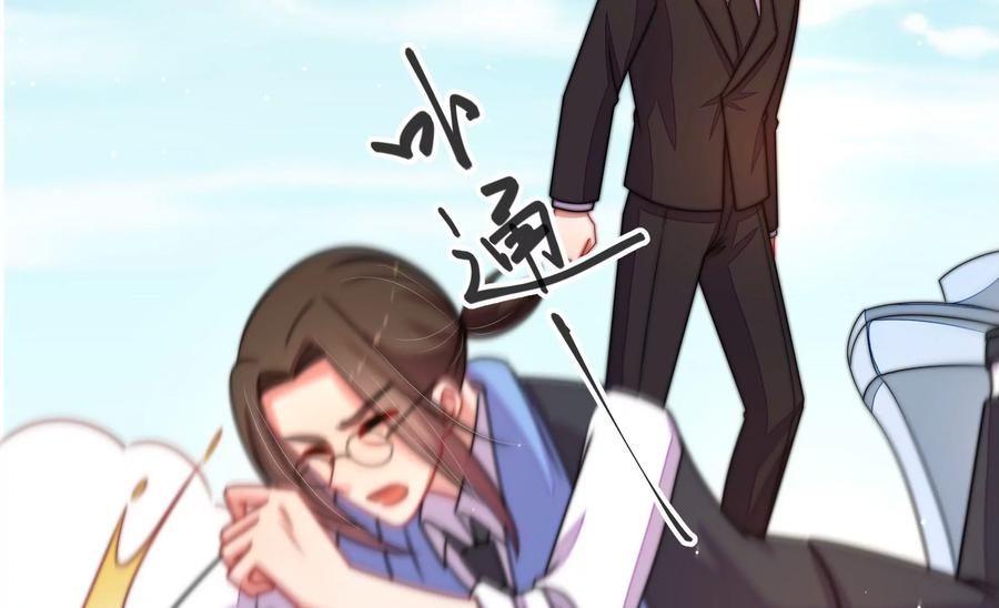 第225话 正义49