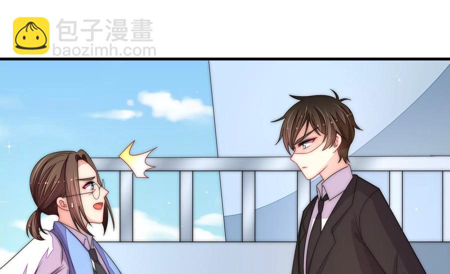 第225话 正义5