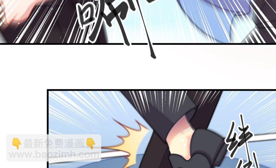 第225话 正义51