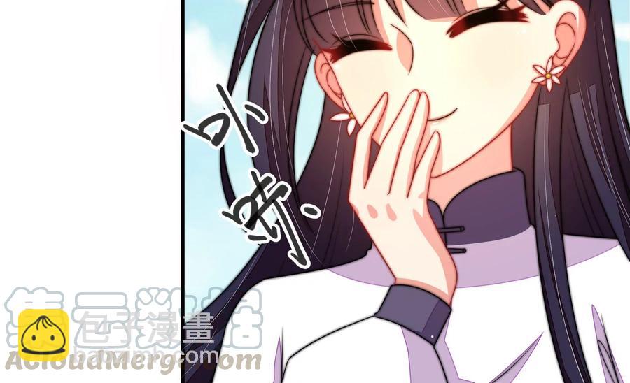 第225话 正义55
