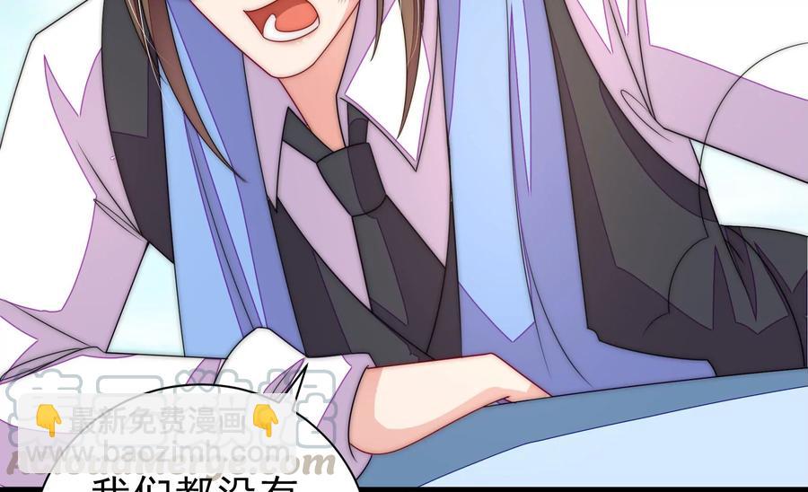 第225话 正义58