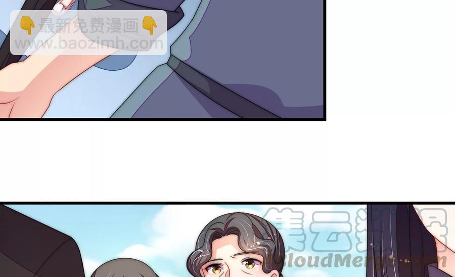 第225话 正义64