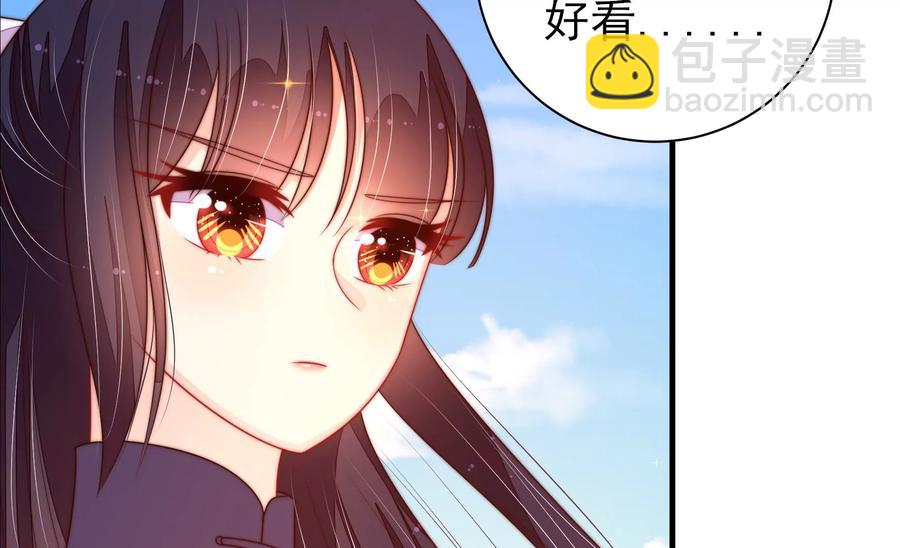 第225话 正义71