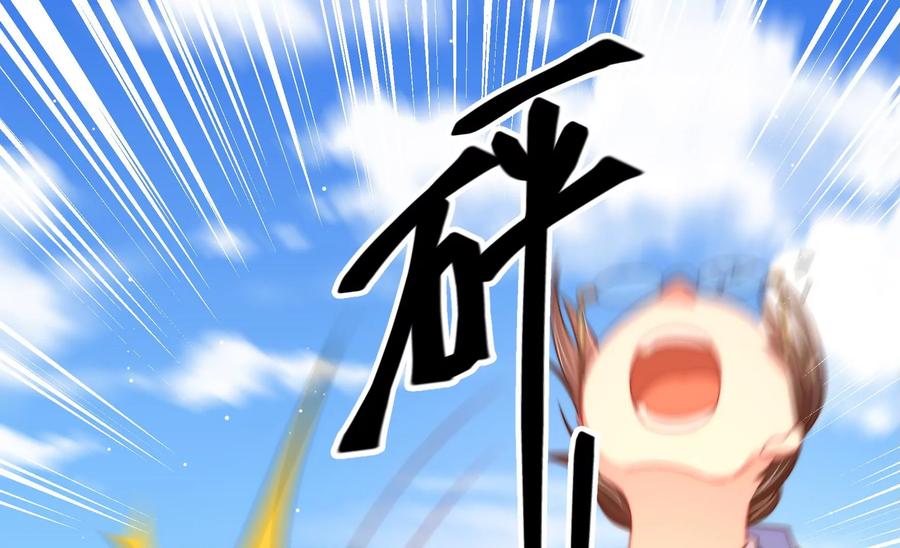 第225话 正义75