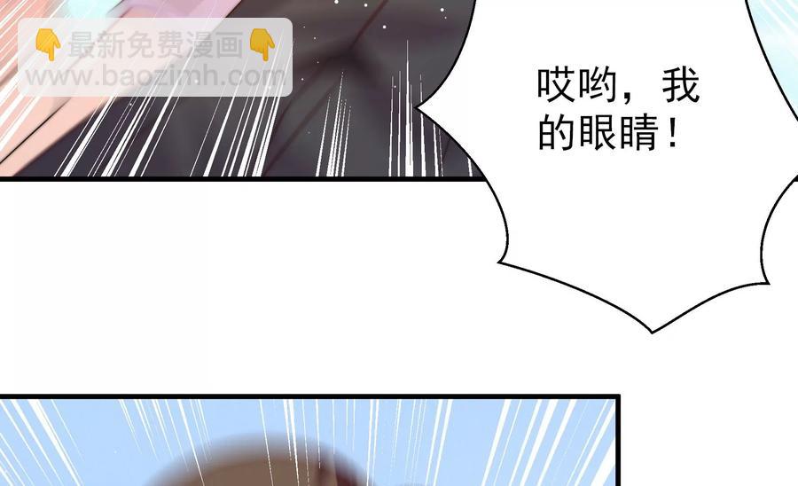 第225话 正义77
