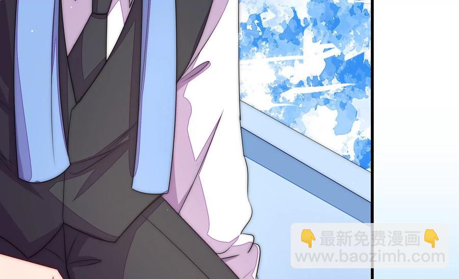 第225话 正义8