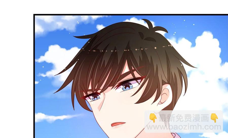 第225话 正义84