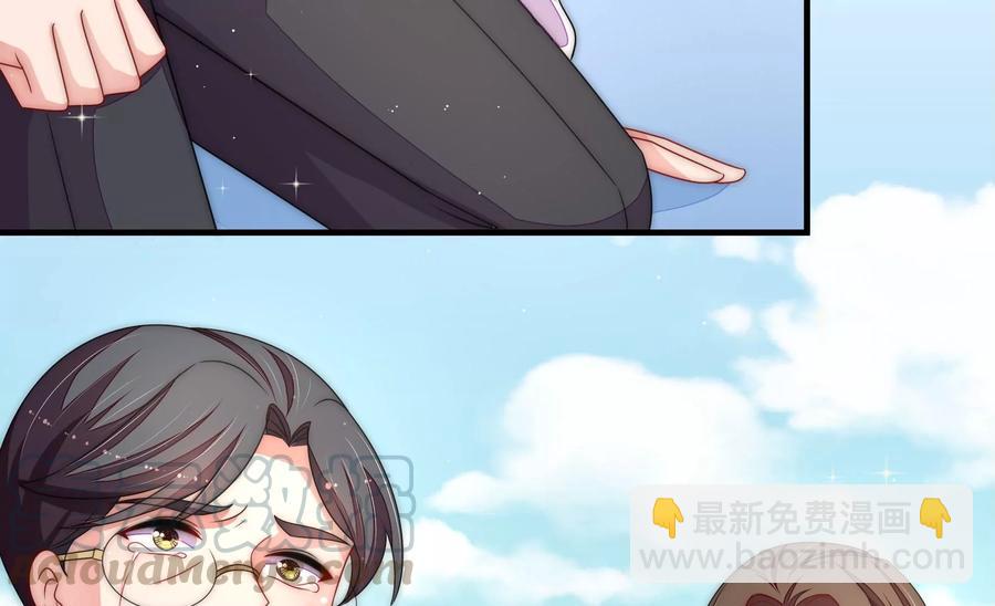 第225话 正义9