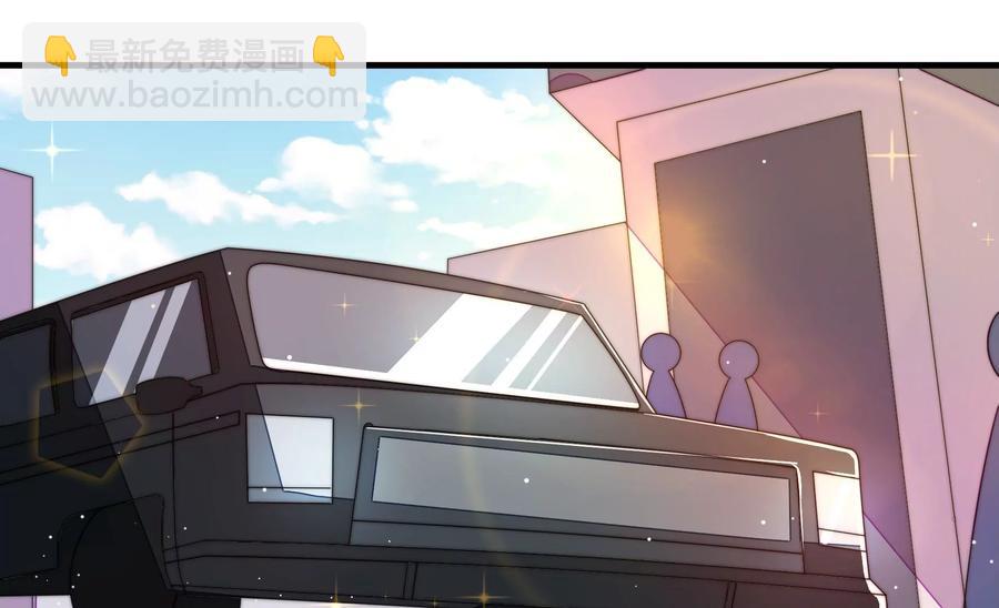 第226话 归宅22