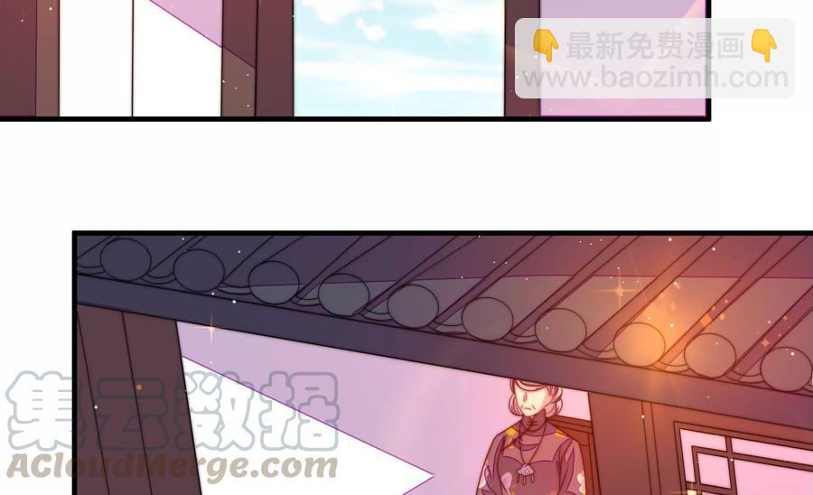第226话 归宅24