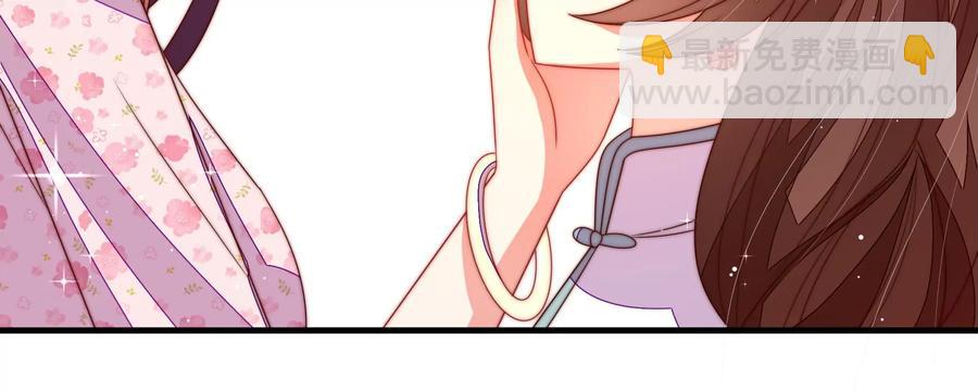 第226话 归宅41