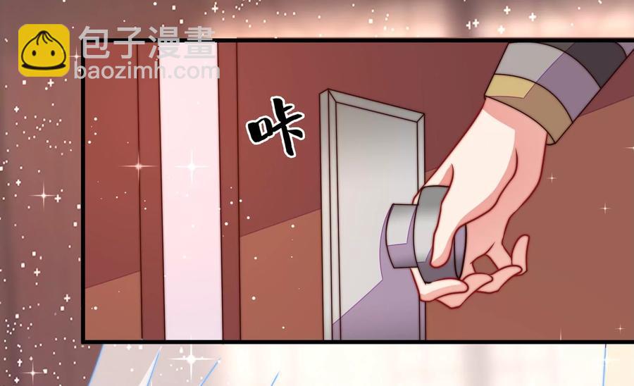 第227话 纷争13