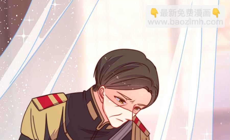 第227话 纷争14