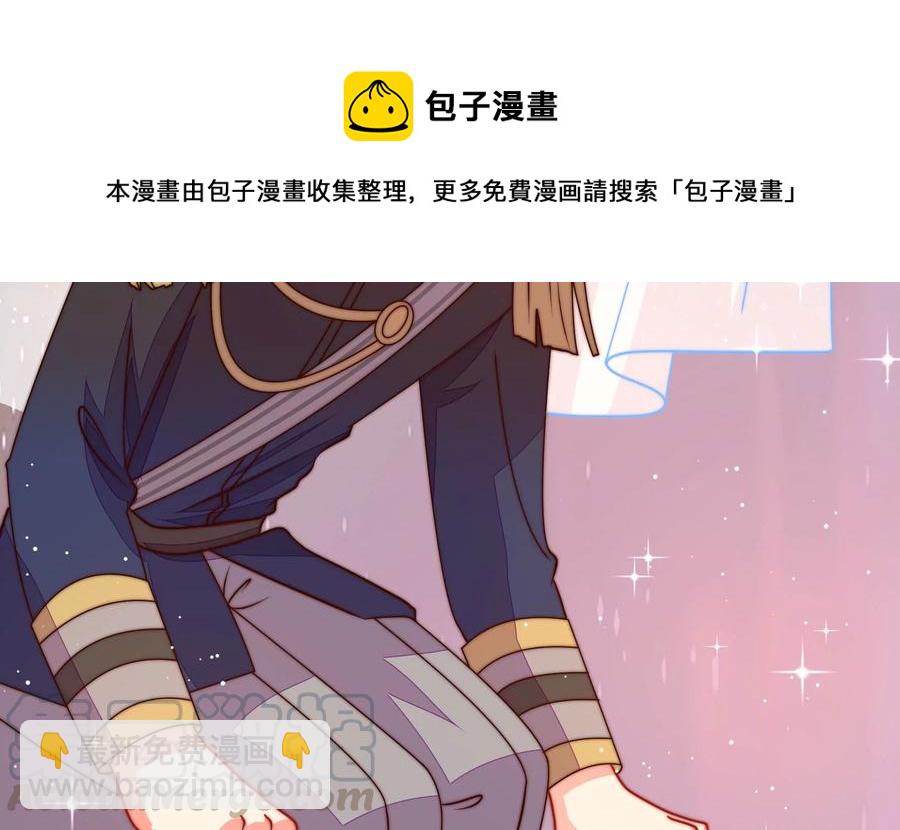 第227话 纷争15
