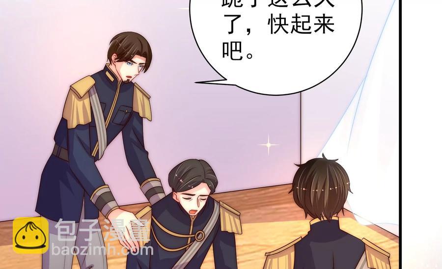 第227话 纷争19