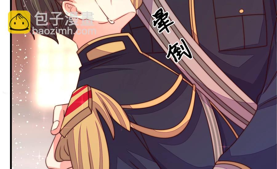 第227话 纷争28