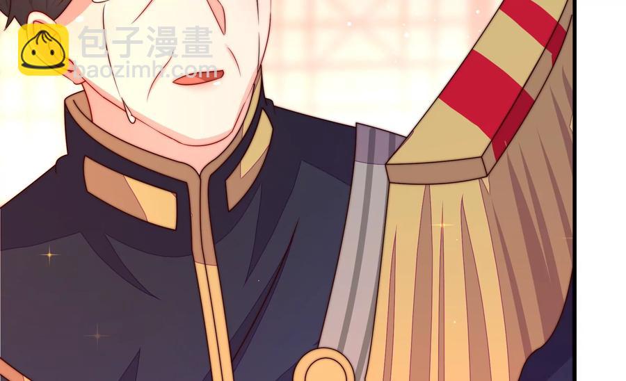 第227话 纷争31