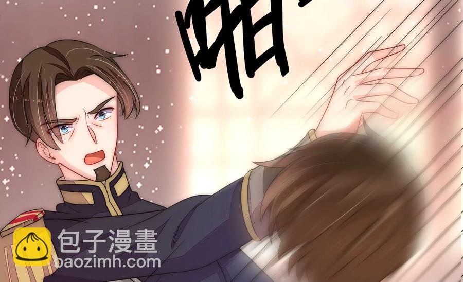 第227话 纷争38