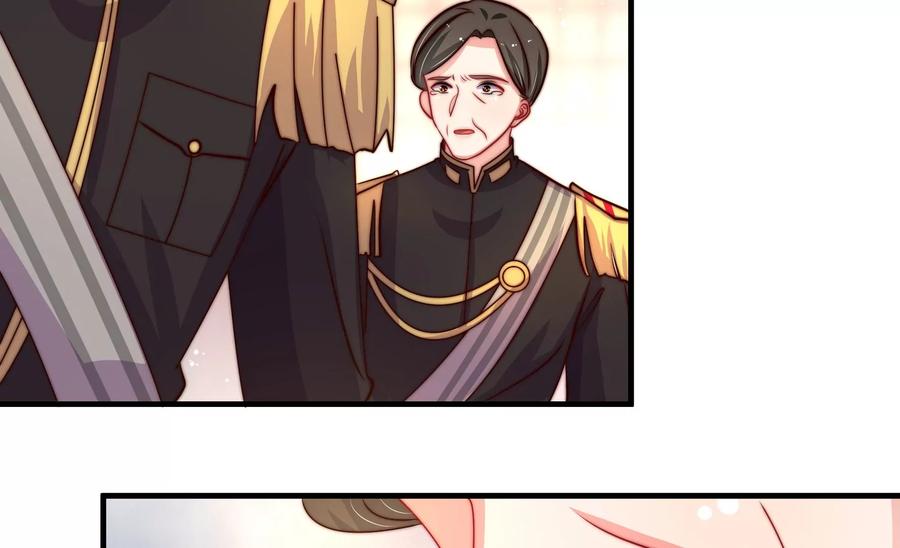 第227话 纷争49