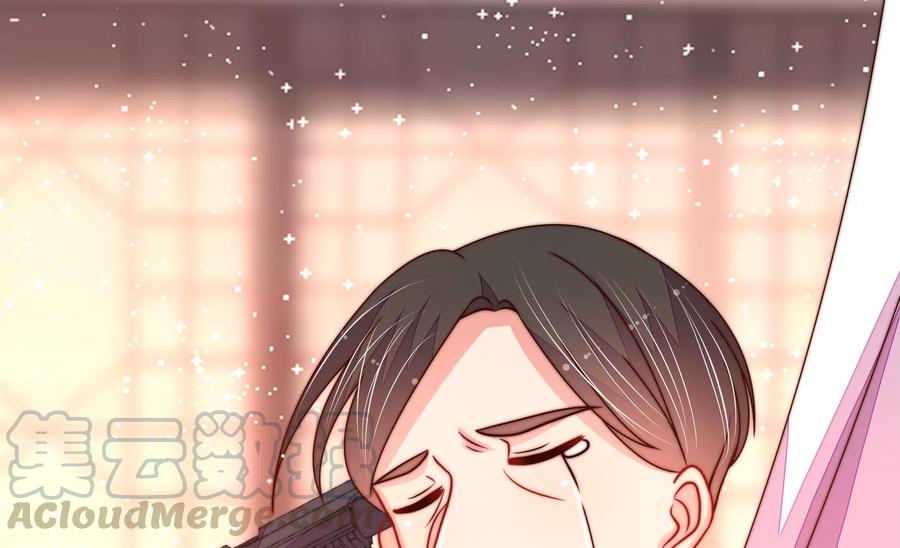第227话 纷争58