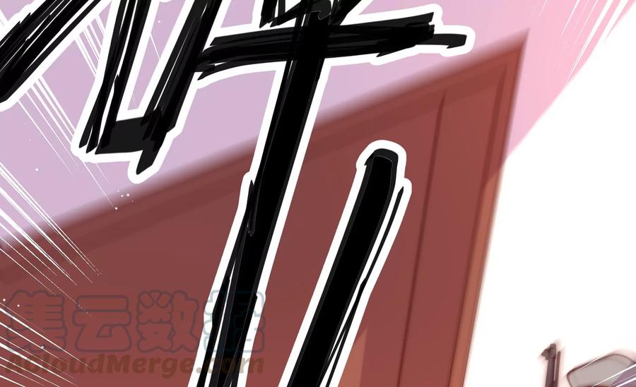 第227话 纷争64