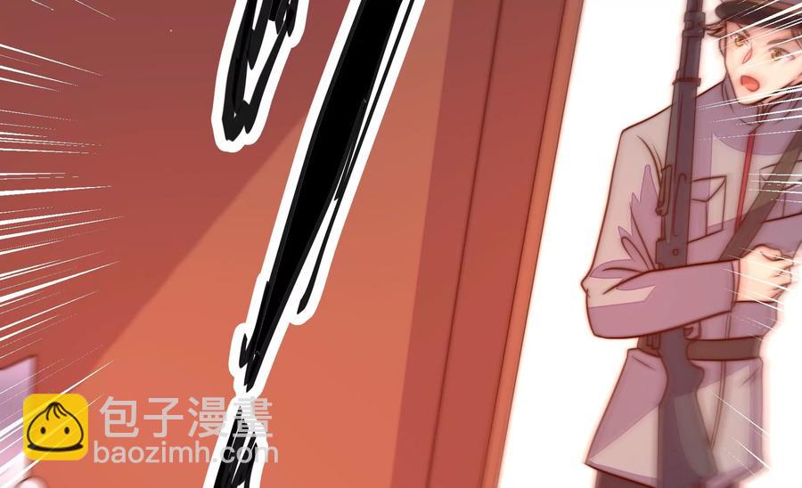 第227话 纷争65