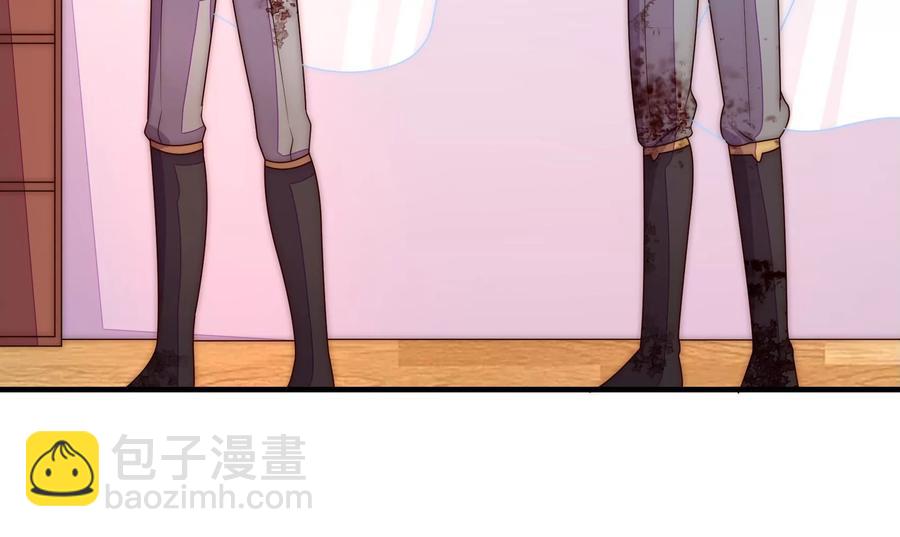 第227话 纷争74