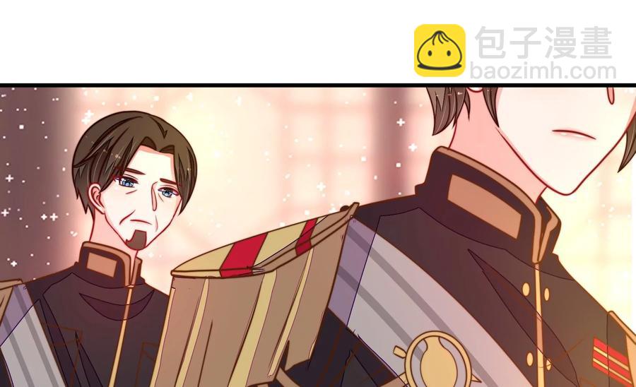 第227话 纷争75