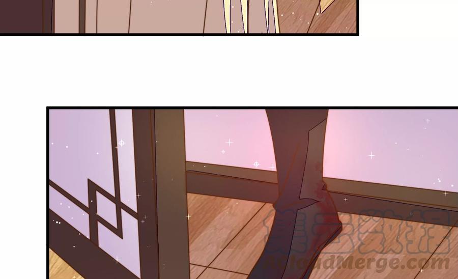 第227话 纷争79