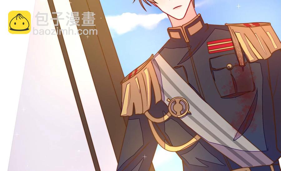 第227话 纷争81