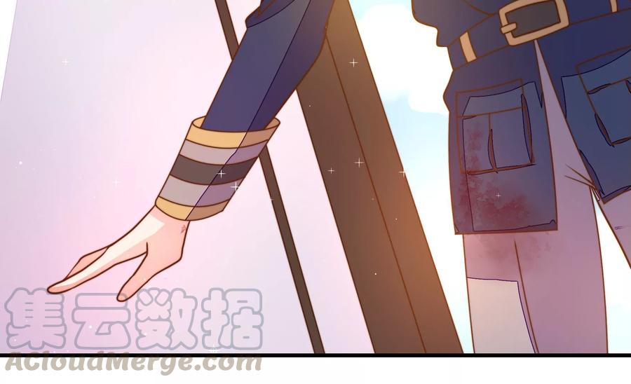 第227话 纷争82