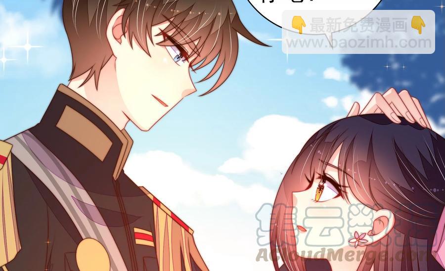 第227话 纷争9