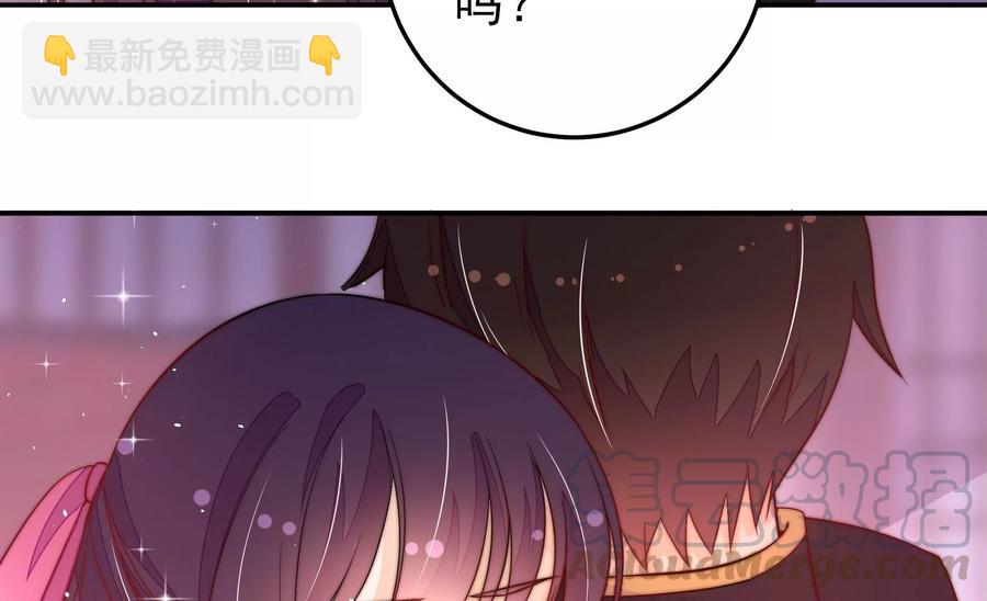 第228话 冷氏家谱18