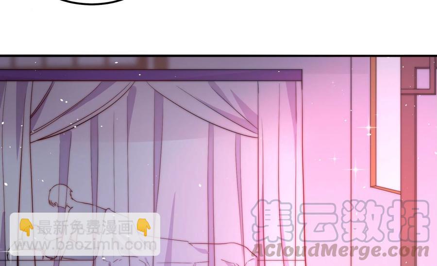 第228话 冷氏家谱30