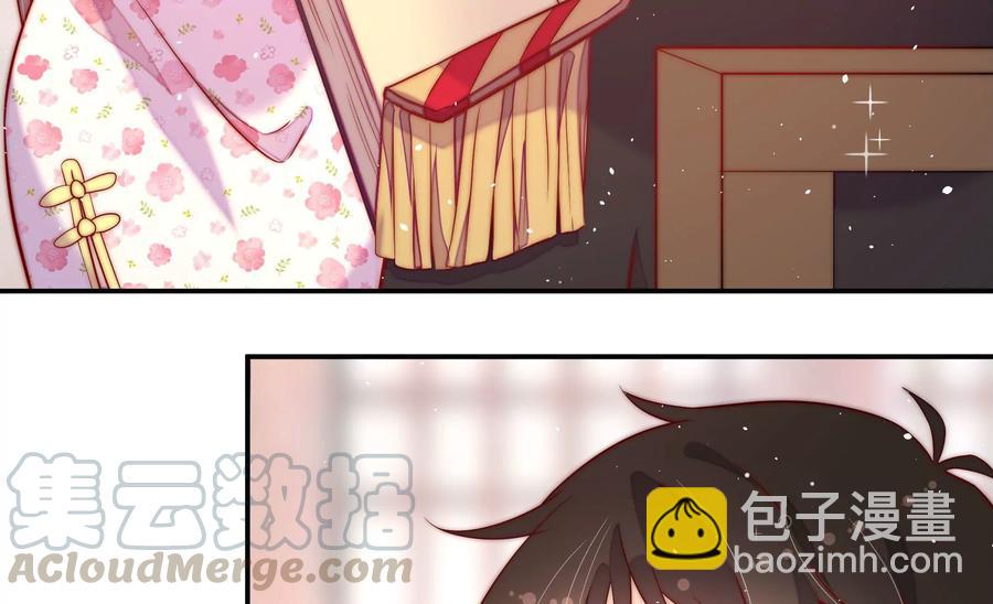 第228话 冷氏家谱45