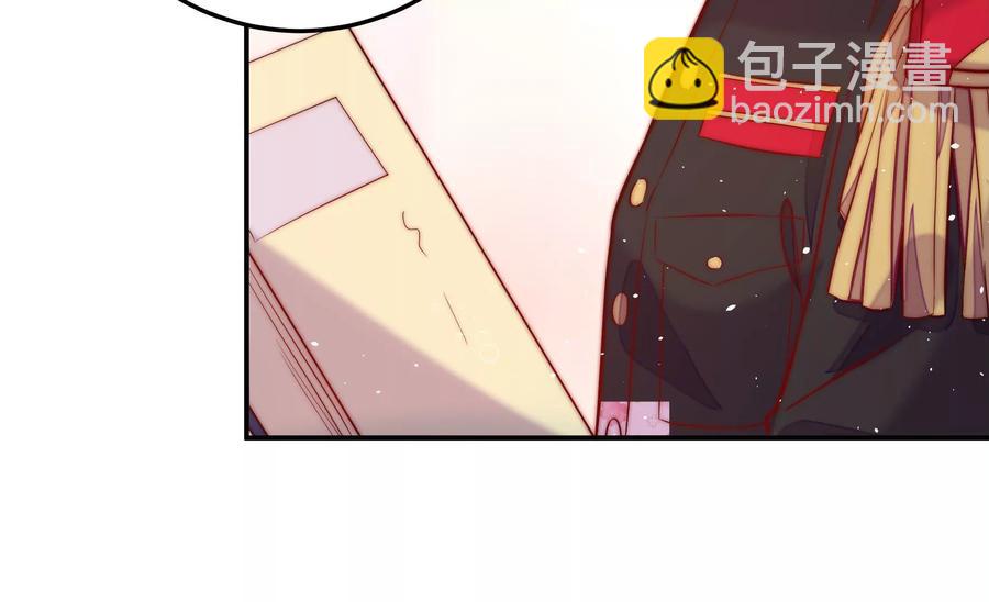 第228话 冷氏家谱47