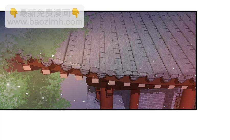 第228话 冷氏家谱5