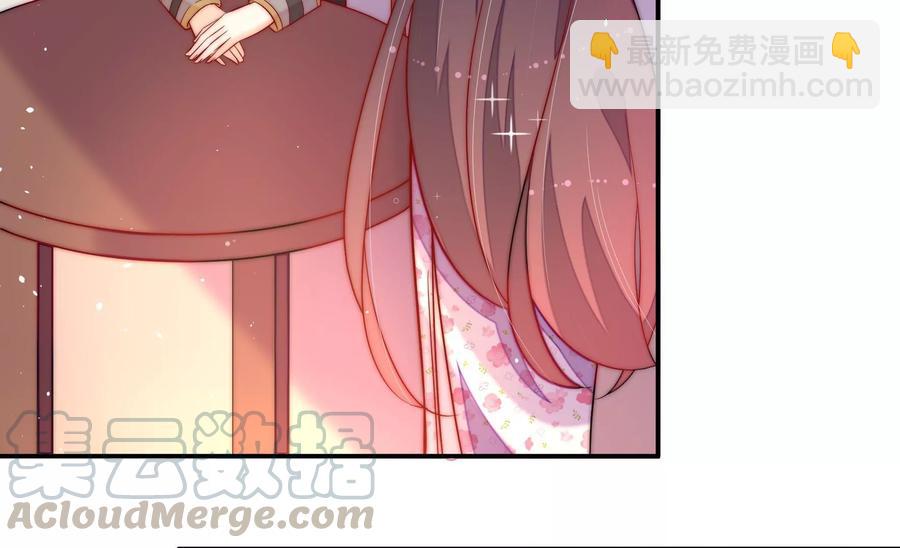 第228话 冷氏家谱58