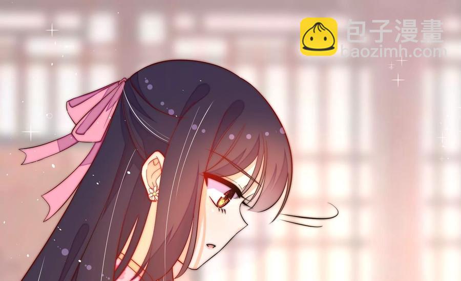 第228话 冷氏家谱69