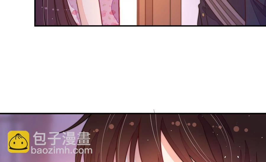第228话 冷氏家谱8