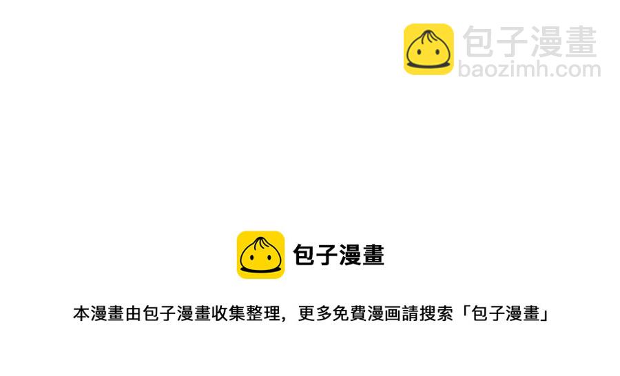 第228话 冷氏家谱81