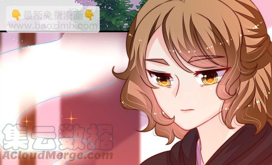 第229话 冷秋霜12