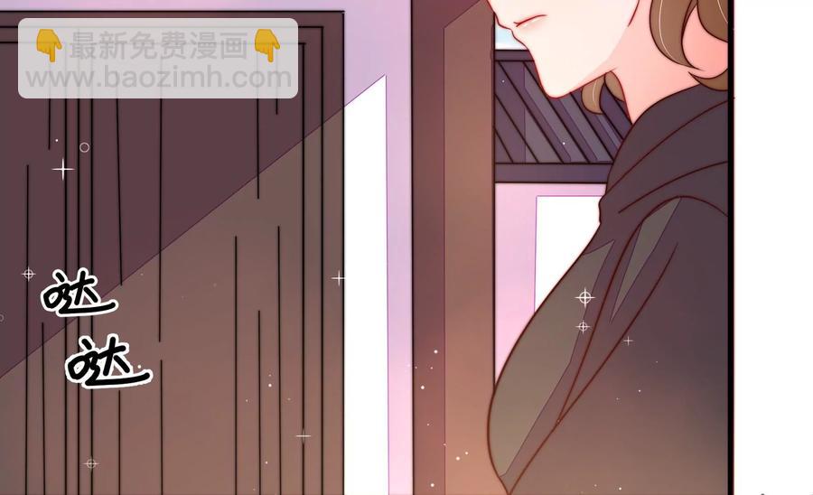 第229话 冷秋霜16