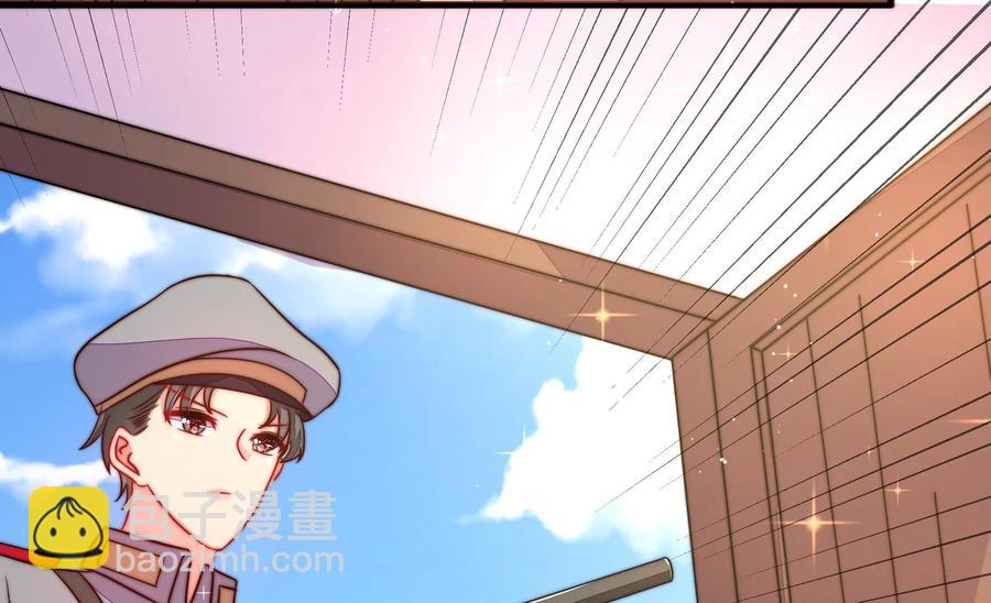 第229话 冷秋霜17