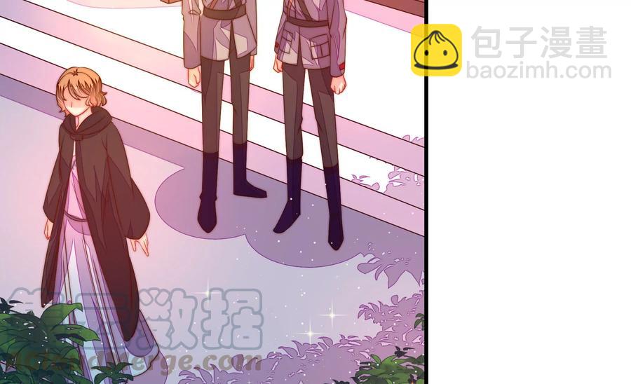 第229话 冷秋霜30